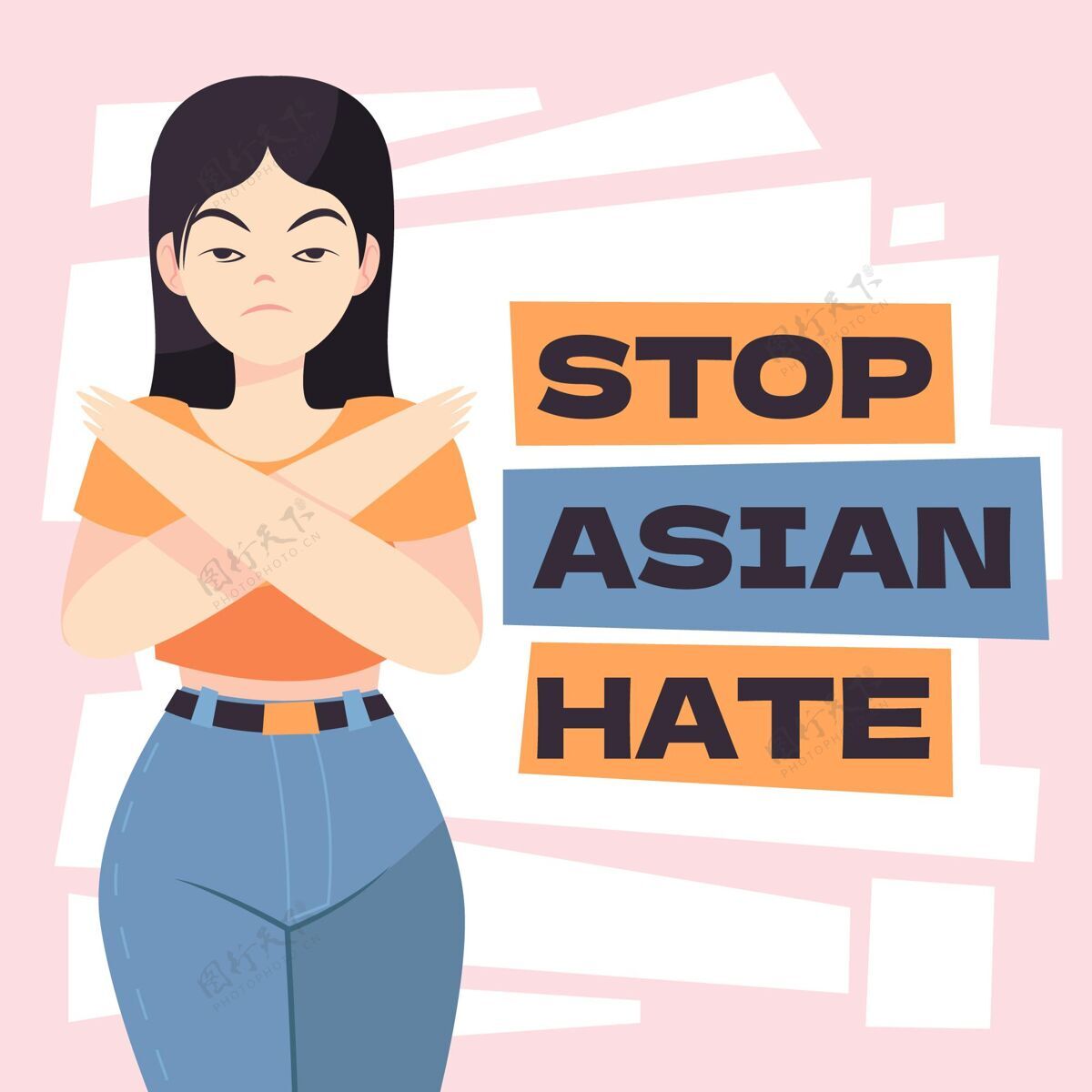 有机平面有机平面停止亚洲仇恨信息说明和平仇恨停止种族主义
