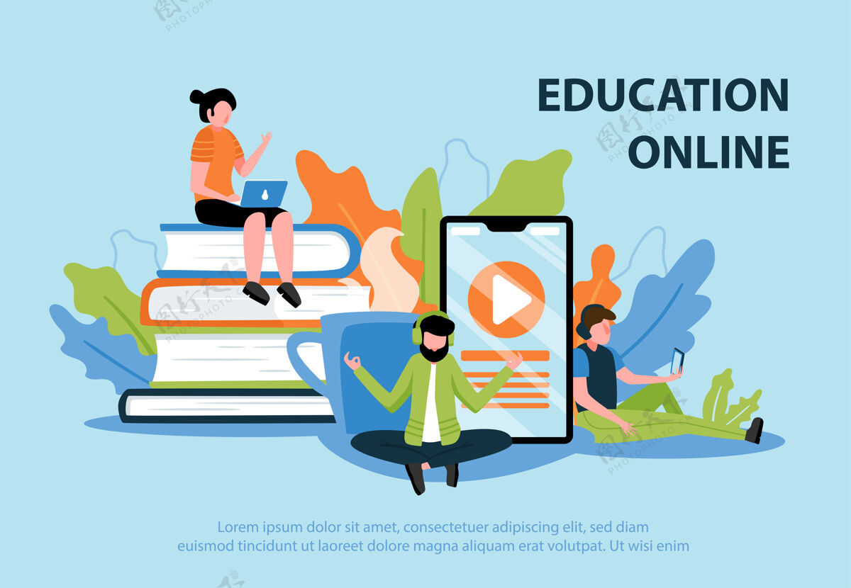 人网上教育平面海报与年轻人参与网络研讨会插图在线教育教育在线