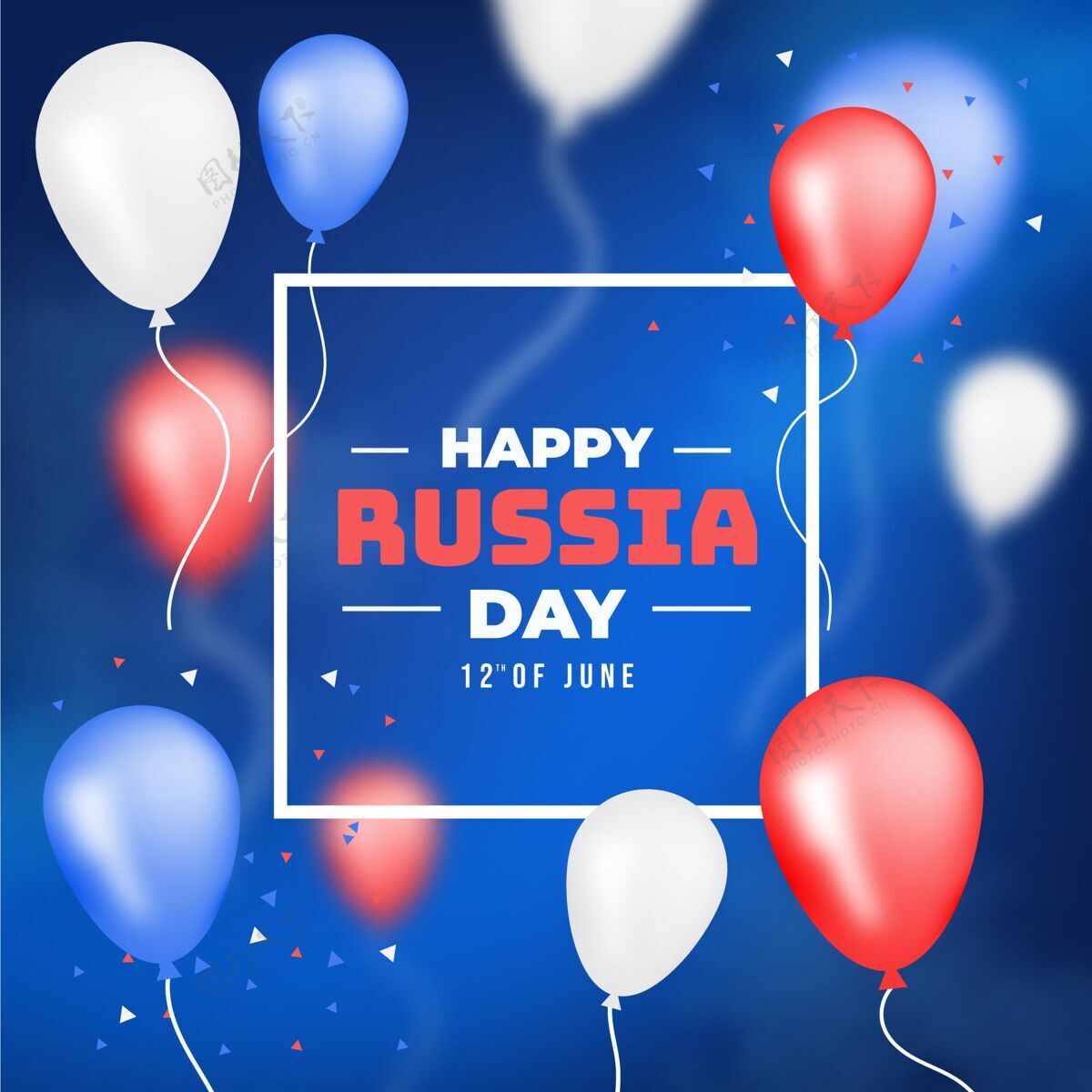 壁纸真实的俄罗斯日背景与气球俄罗斯日背景气球壁纸俄罗斯