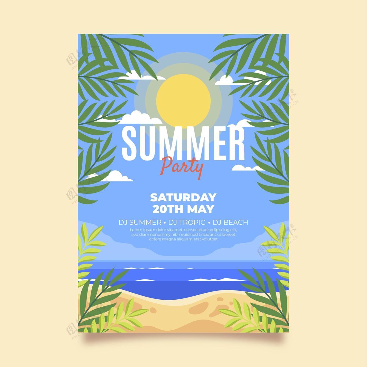 派对平面夏日派对垂直海报模板夏季夏季模板夏季海报