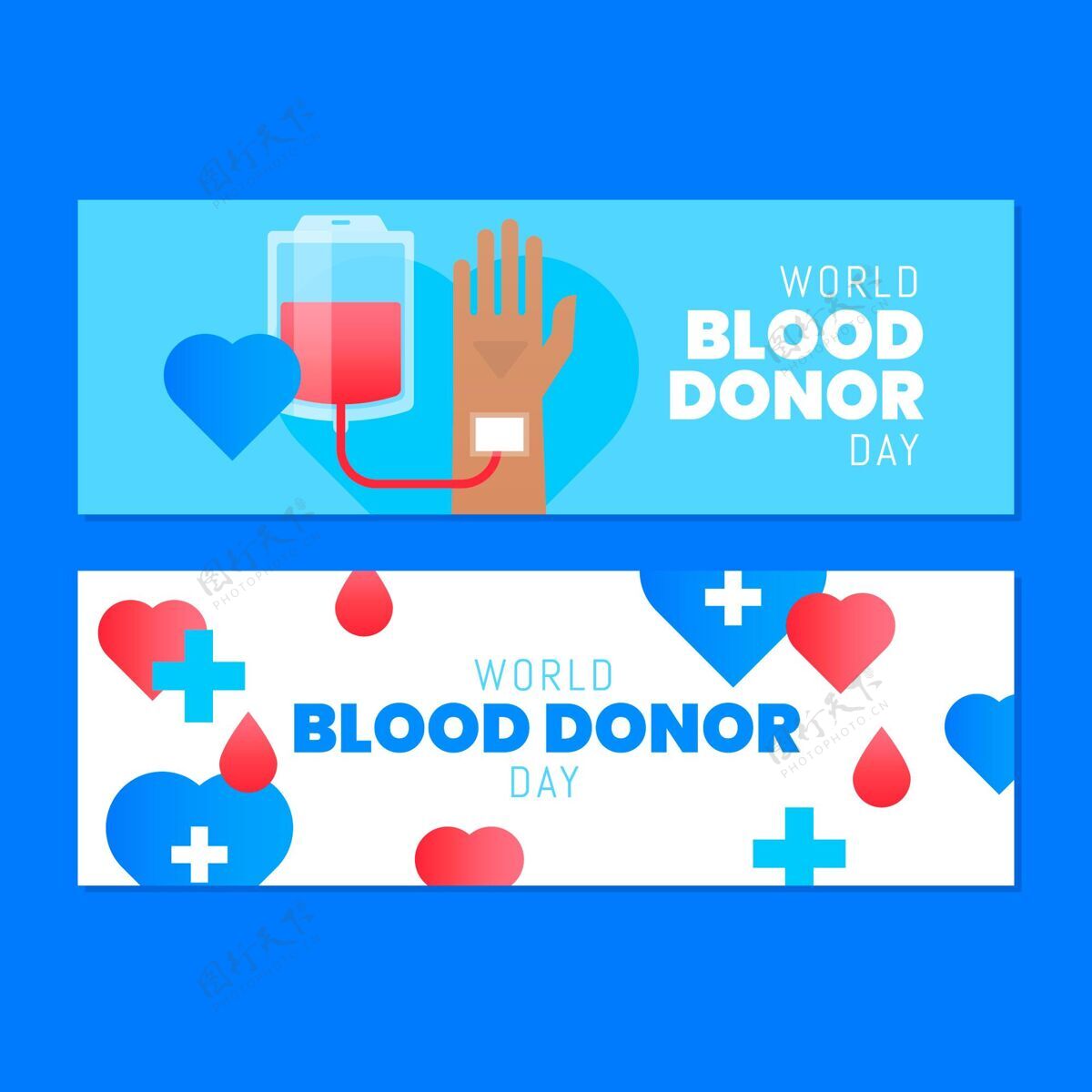 6月14日梯度世界献血者日横幅设置横幅模板献血横幅
