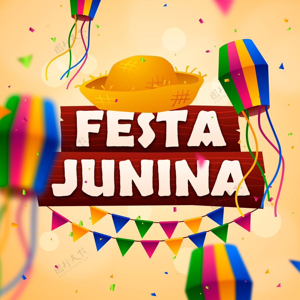 6月1日这是朱尼娜的插图收获巴西庆祝
