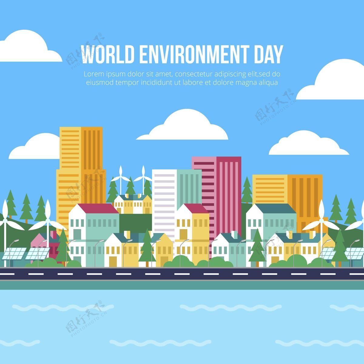 庆典平面世界环境日插画公寓活动国际