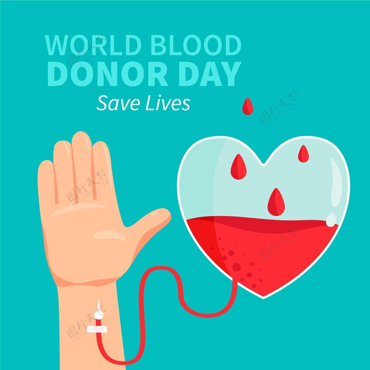 国际手绘世界献血者日插画世界活动拯救生命
