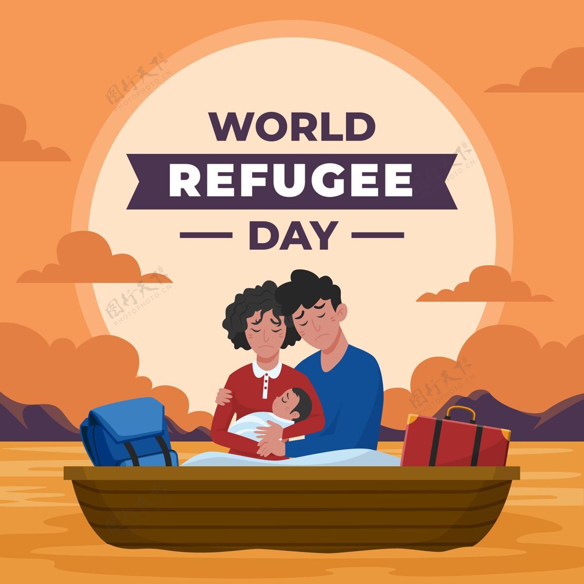 全球有机平面世界难民日插画意识平面难民