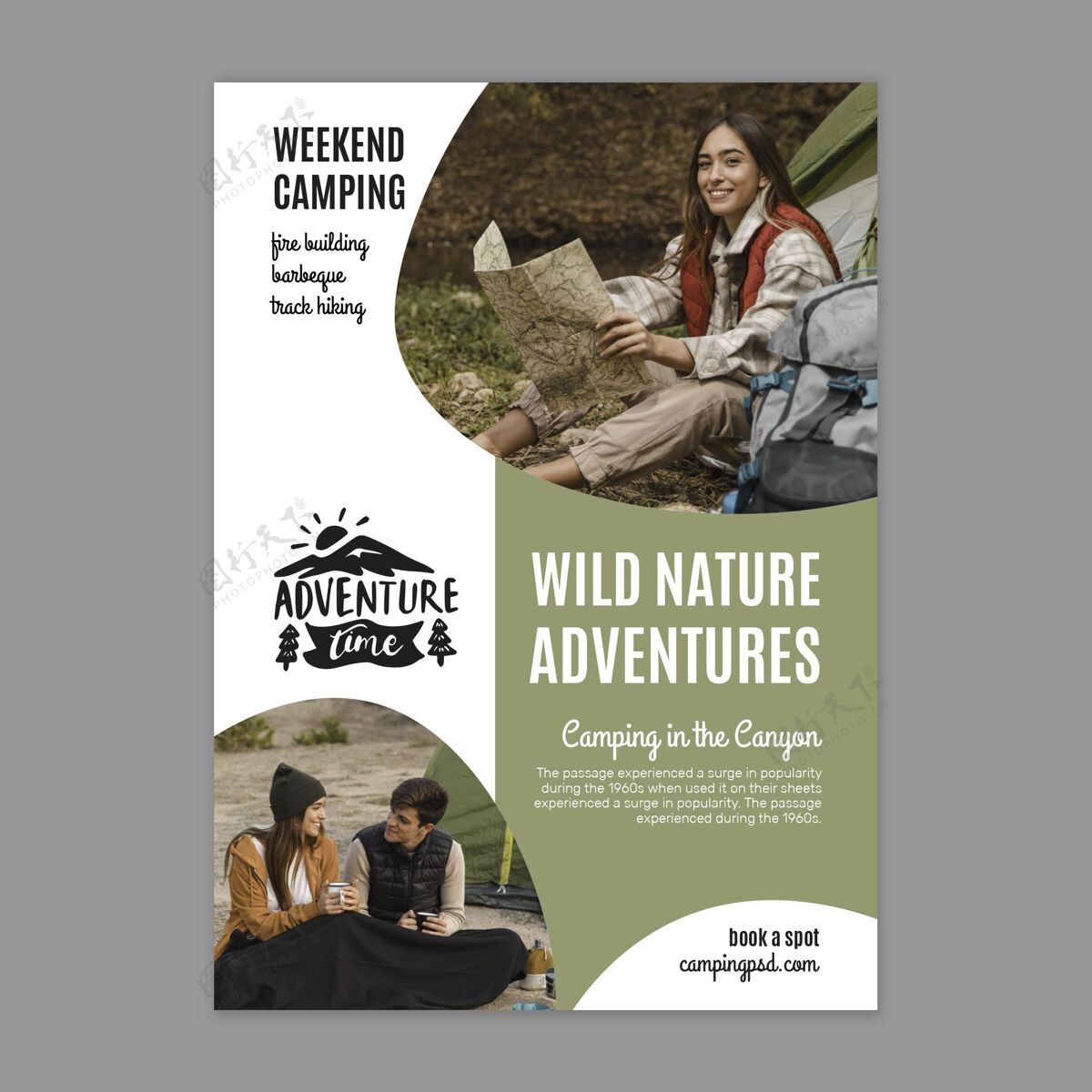 野生自然野生动物海报模板露营海报体验
