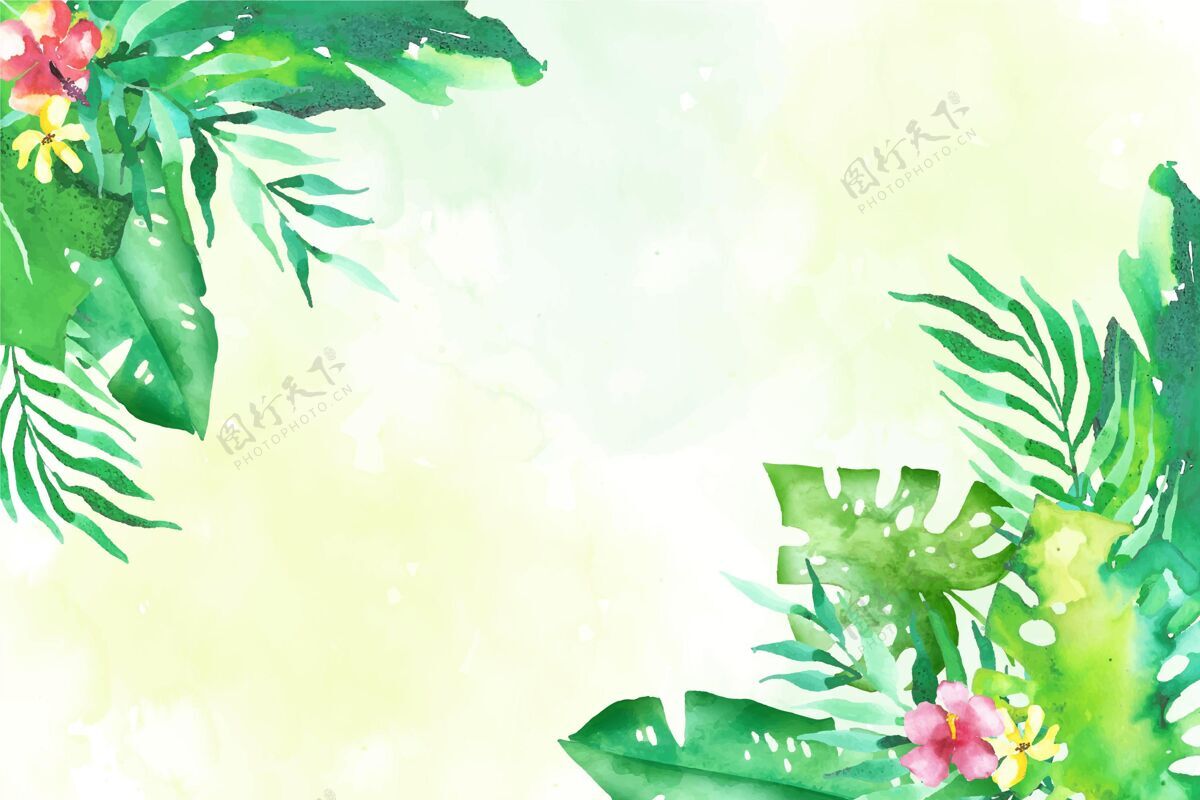 背景手绘水彩画热带树叶背景蔬菜热带背景手绘