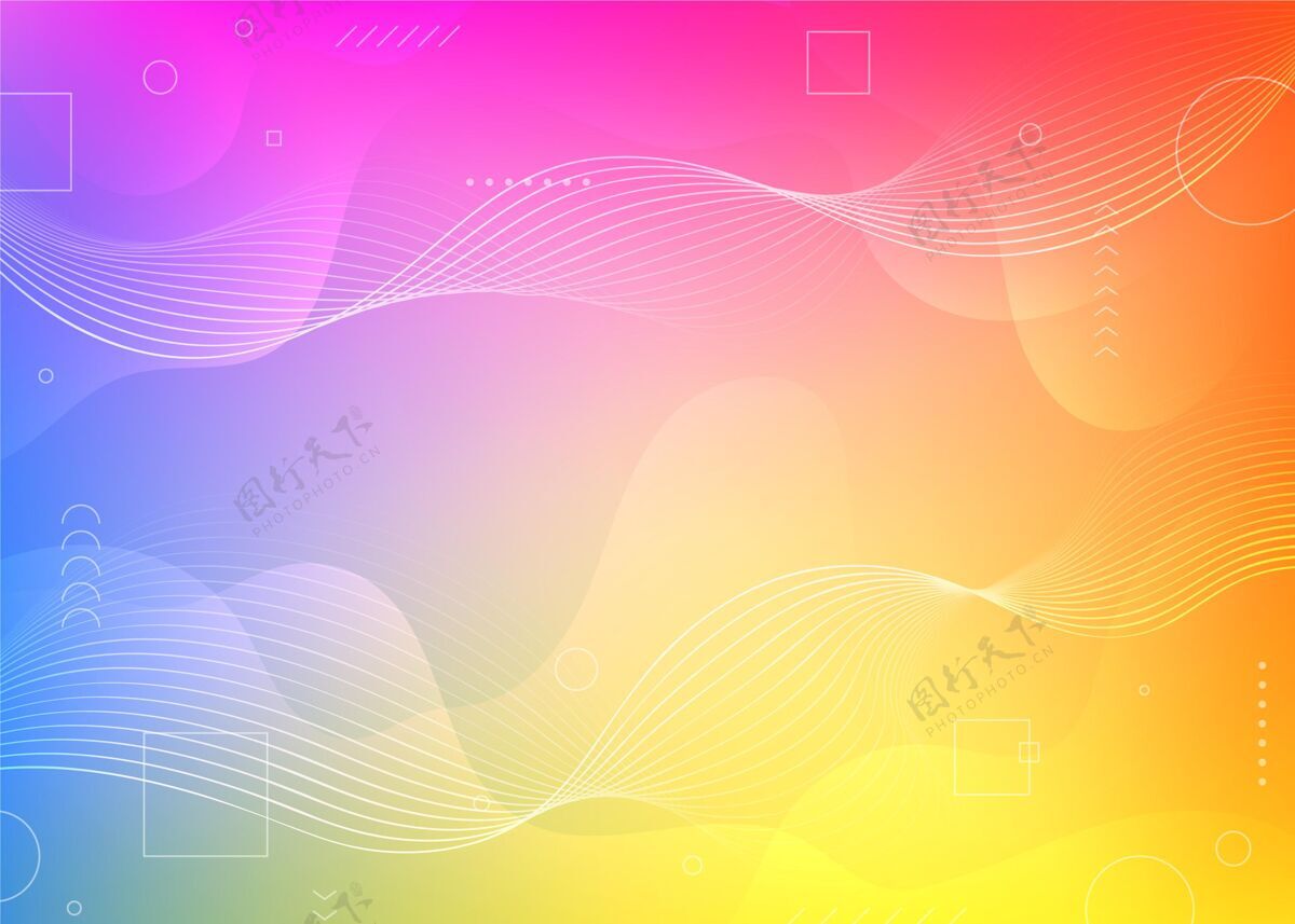 彩色背景抽象液体形状背景背景抽象创新