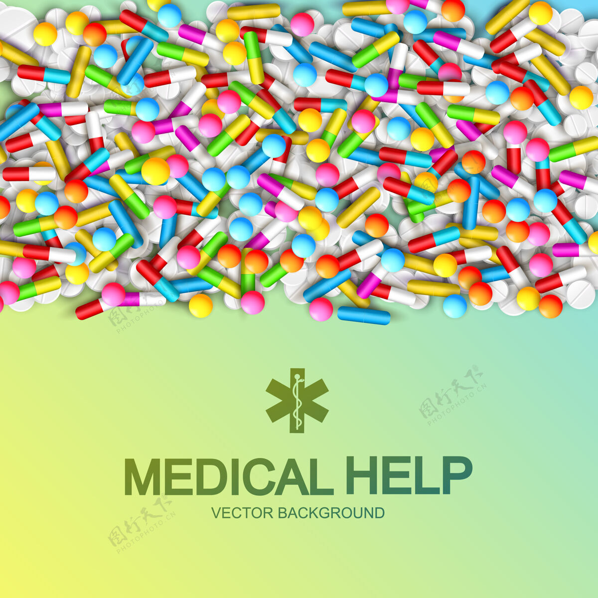 治疗医疗保健海报上有铭文和浅绿色的彩色药物治疗保健医学