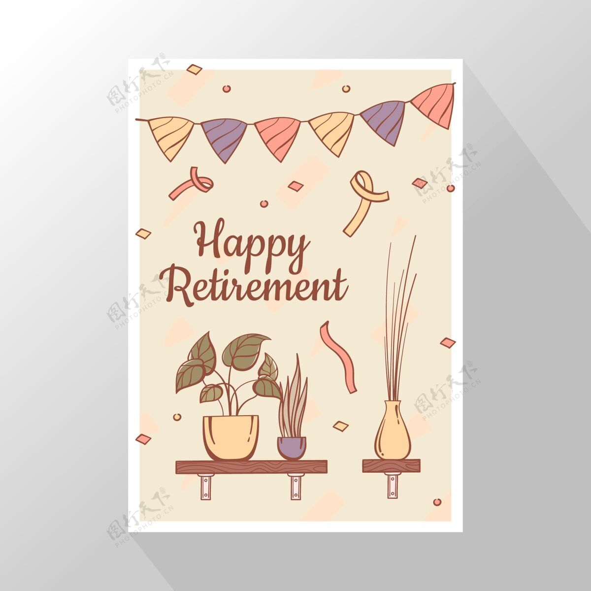 老年人手绘退休贺卡退休快乐平面设计年龄