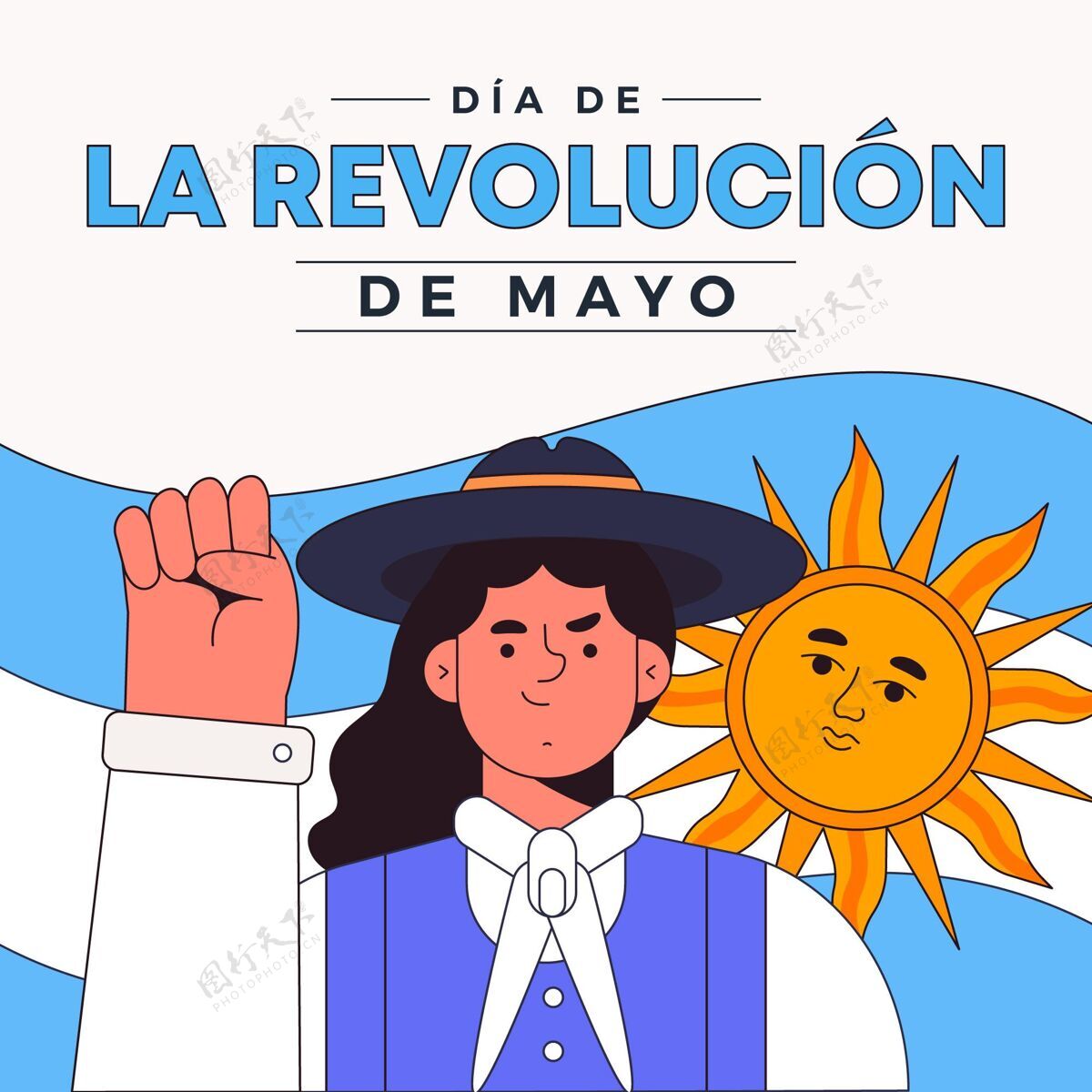 五月革命手绘阿根廷人迪亚德拉梅奥革命插图公共假日手绘庆祝