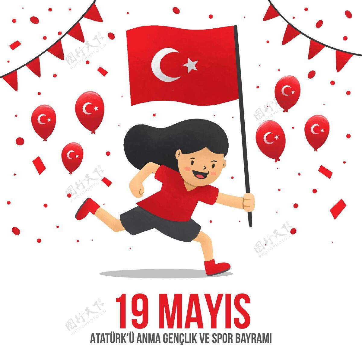 体育手绘土耳其纪念阿塔图克 青年和体育日插图国旗土耳其国旗土耳其