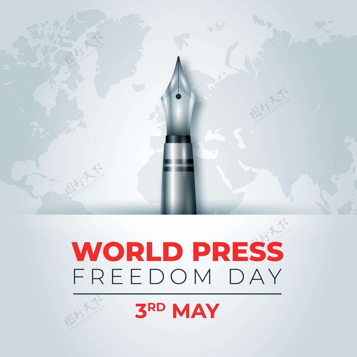 媒体现实世界新闻自由日插画世界新闻自由日全球意识