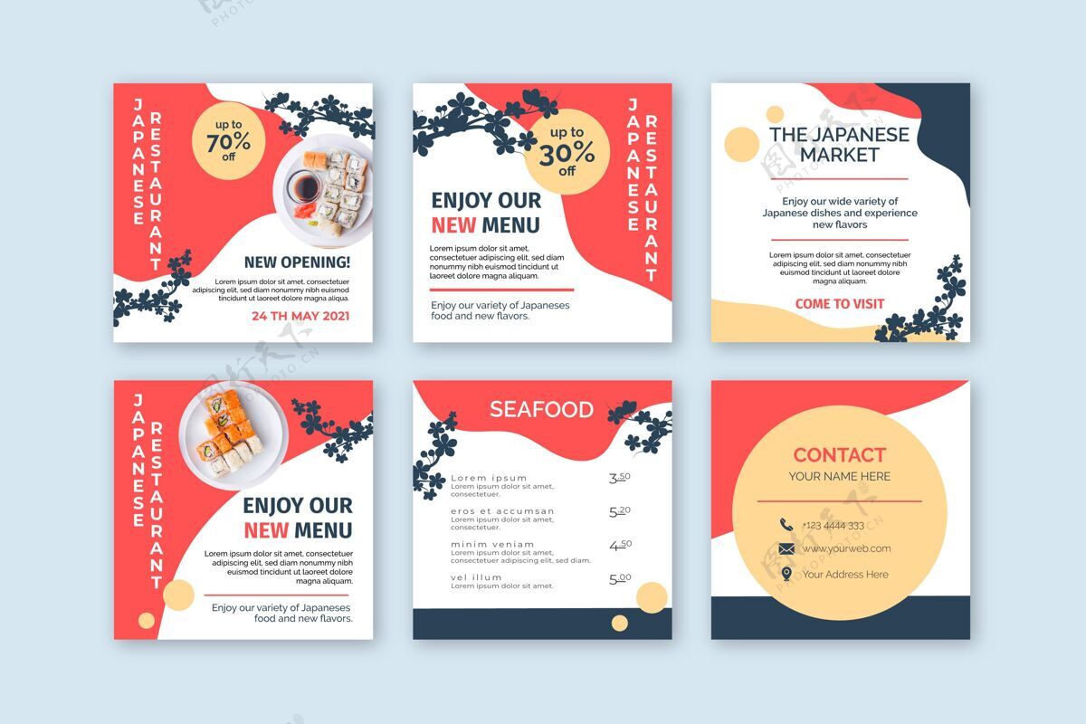 食品日本餐厅instagram帖子印刷品传统收藏