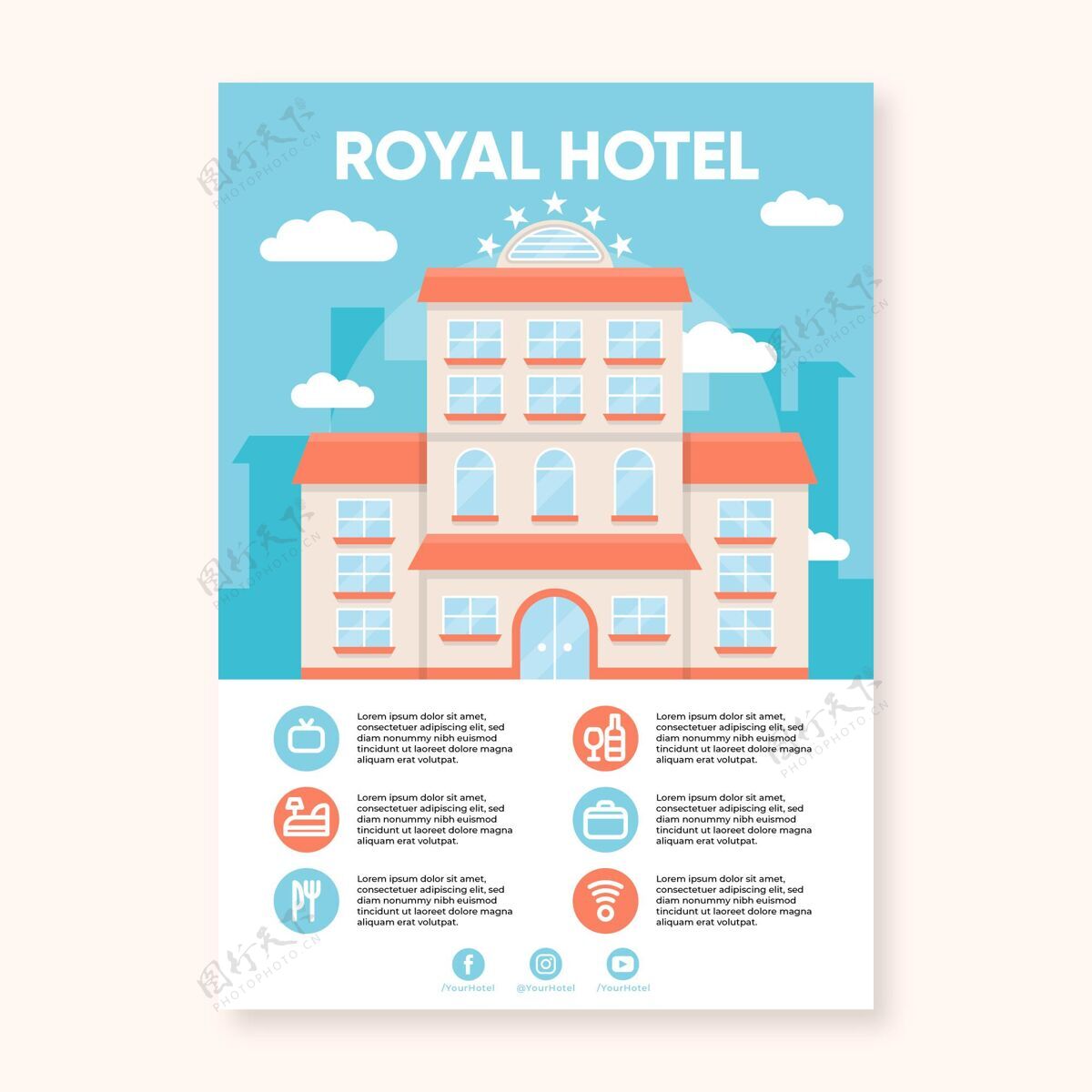 旅游平面设计酒店信息传单模板旅行室内准备打印