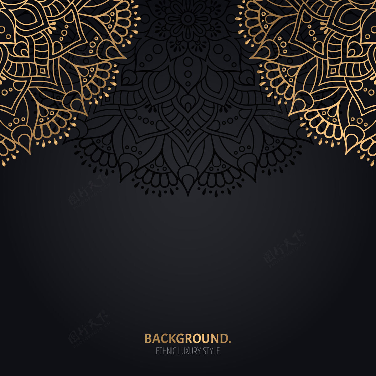 伊斯兰伊斯兰黑色背景 金色曼荼罗装饰曲线漩涡背景