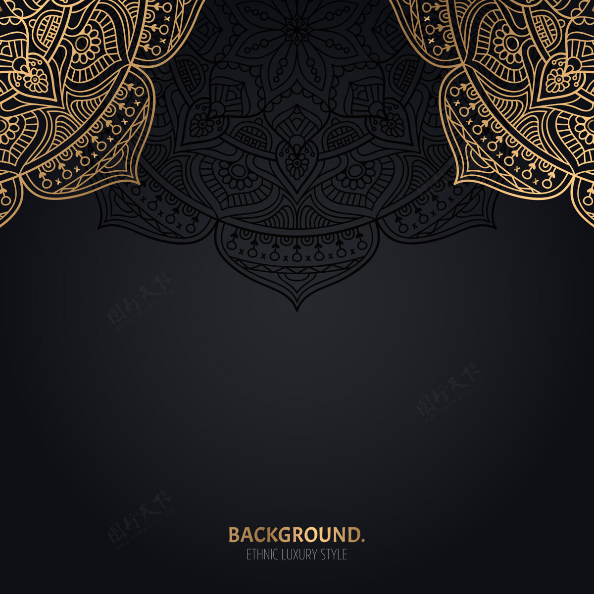 框架伊斯兰黑色背景 金色曼荼罗装饰漩涡黄金阿拉伯语