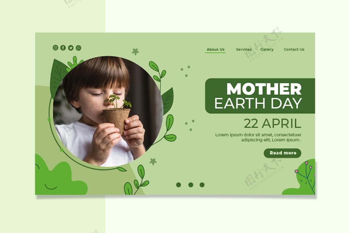 地球地球母亲日登陆页模板花网页模板地球日