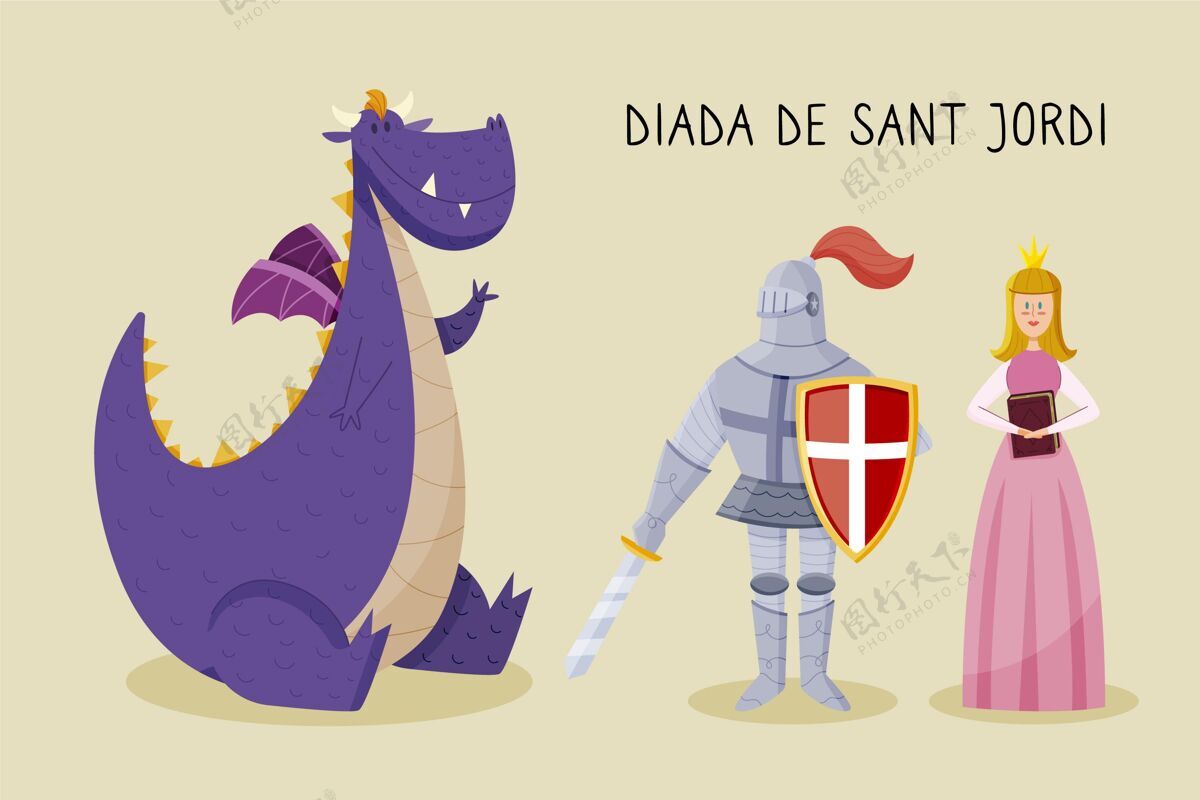 骑士手绘迪亚达圣乔迪插图与克尼特 龙和公主传统公主插图