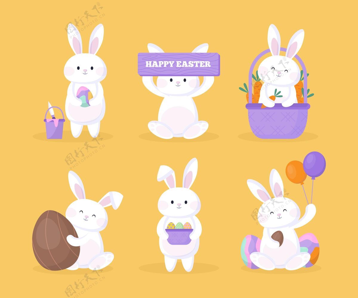 单位设计复活节兔子系列收集插图兔子