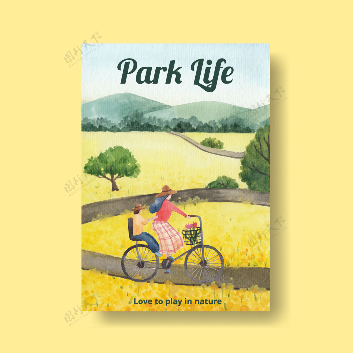 人物海报模板与公园和家庭概念设计传单和小册子水彩插图花园传单情侣