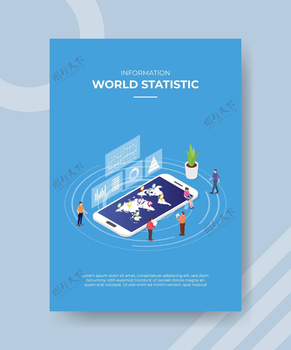 全球世界统计信息概念模板研究公司团队
