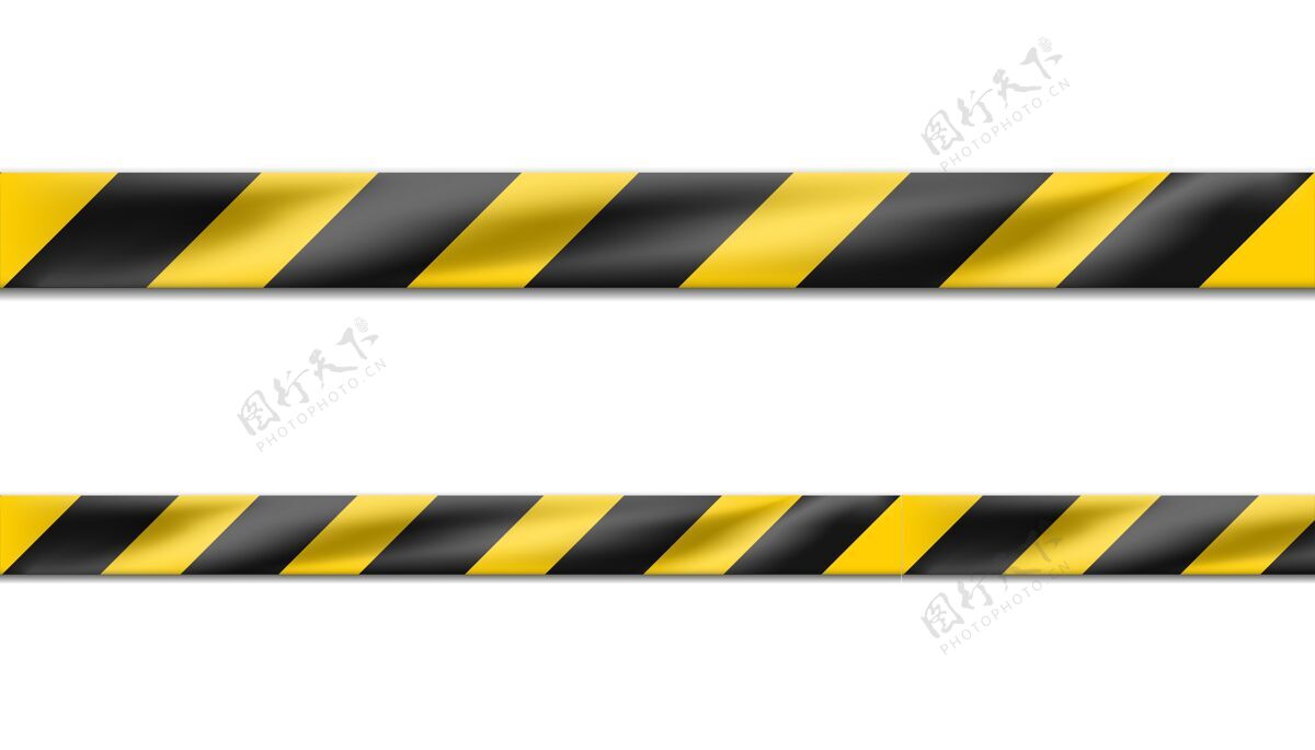 线危险黑黄条纹色带 犯罪现场或施工区域警示标志警示带风险危险限制