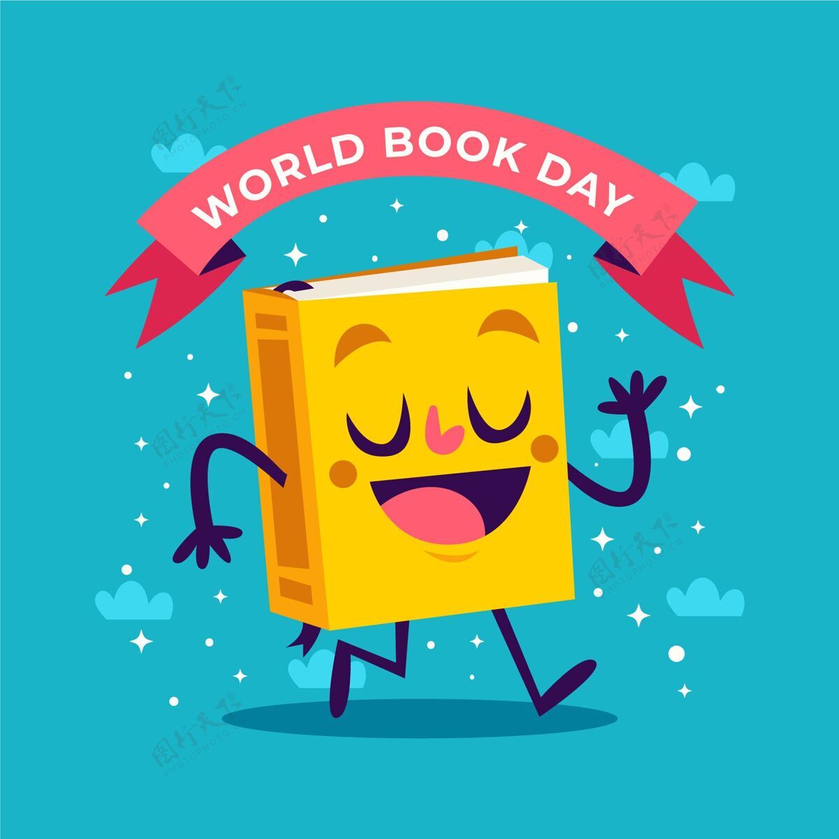 阅读世界图书日活动创意关系故事