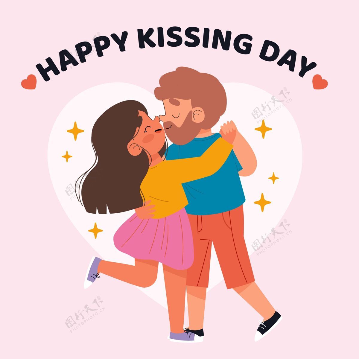全球手绘国际接吻日插画浪漫接吻日插画