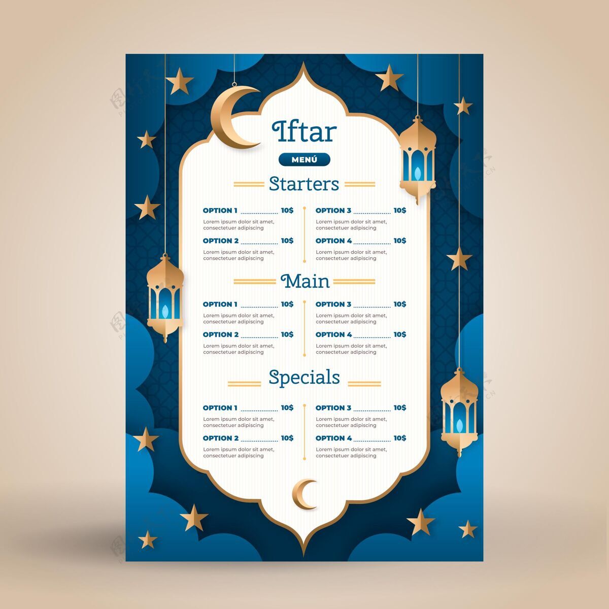 宗教开斋菜单模板在纸的风格模板Ftoor伊斯兰