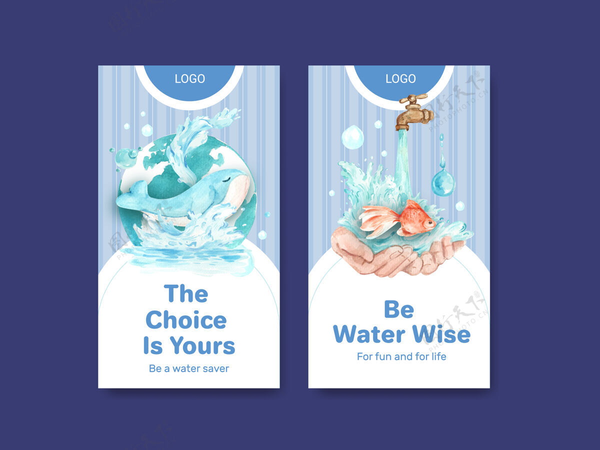 社交媒体Instagram模板与世界水日概念设计社交媒体水彩插画水和平护理