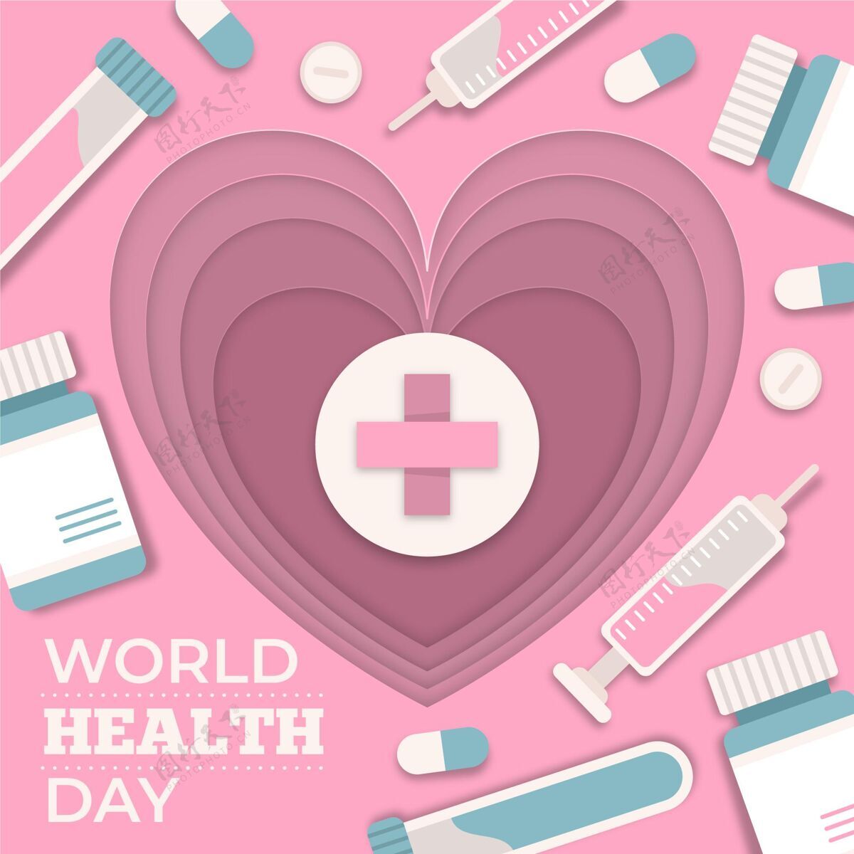 健康世界卫生日纸制插图医疗保健庆祝世界卫生日