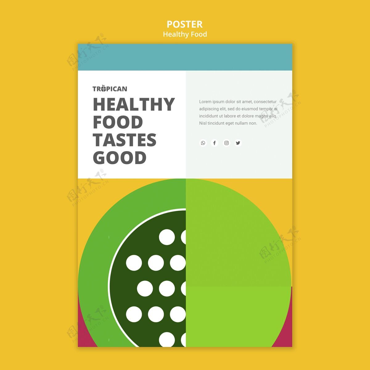 海报健康食品海报模板有机模板食品