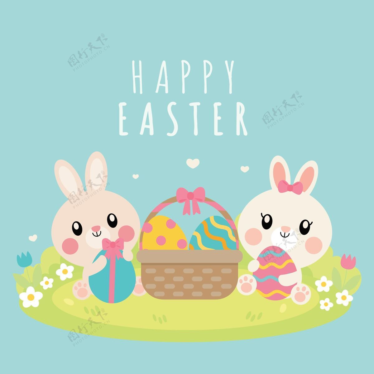 庆祝手绘可爱的复活节兔子插图快乐手绘复活节兔子