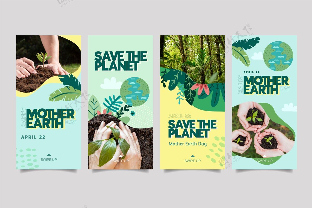 气候变化地球母亲节庆祝活动Instagram故事集庆典地球母亲日Instagram