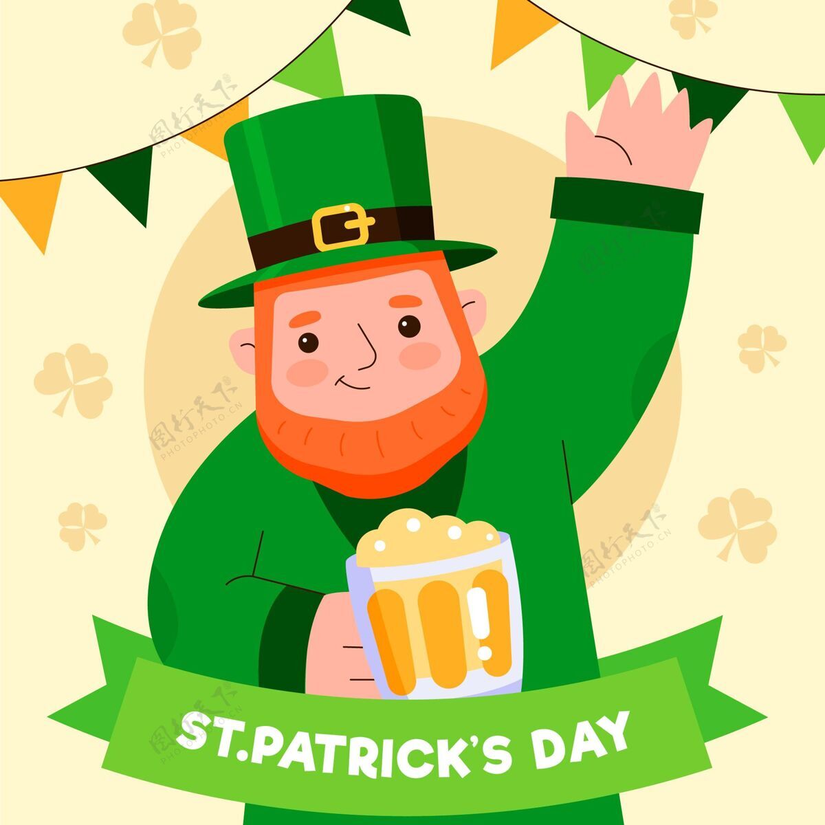 爱尔兰圣帕特里克节的平面插图？拿着一品脱啤酒挥手的男人插图公寓设计男人