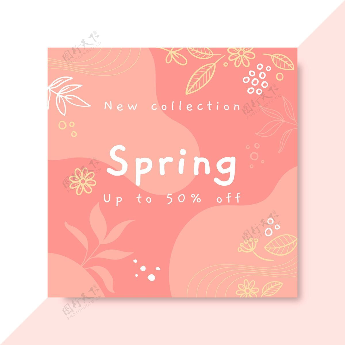 美丽涂鸦单色春季instagram帖子模板自然单色