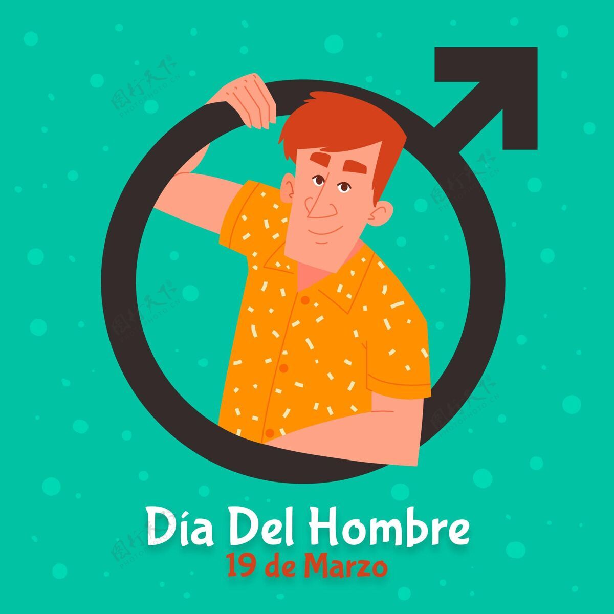 插图Diadelhombre和男人的插画事件男性符号男人