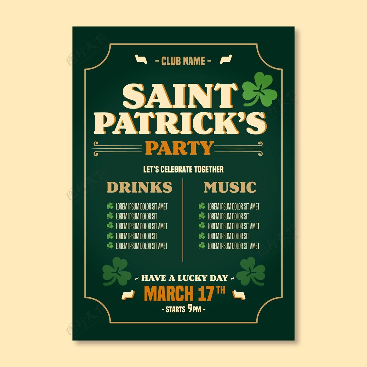 文化手绘圣帕特里克节传单模板3月17日绿色爱尔兰