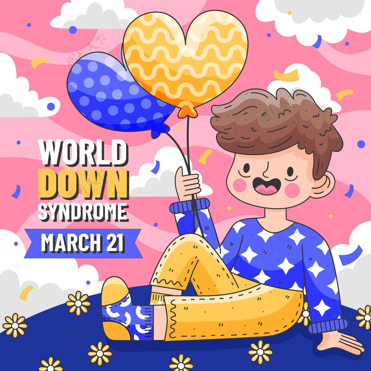 3月21日世界唐氏综合症日平面设计儿童世界