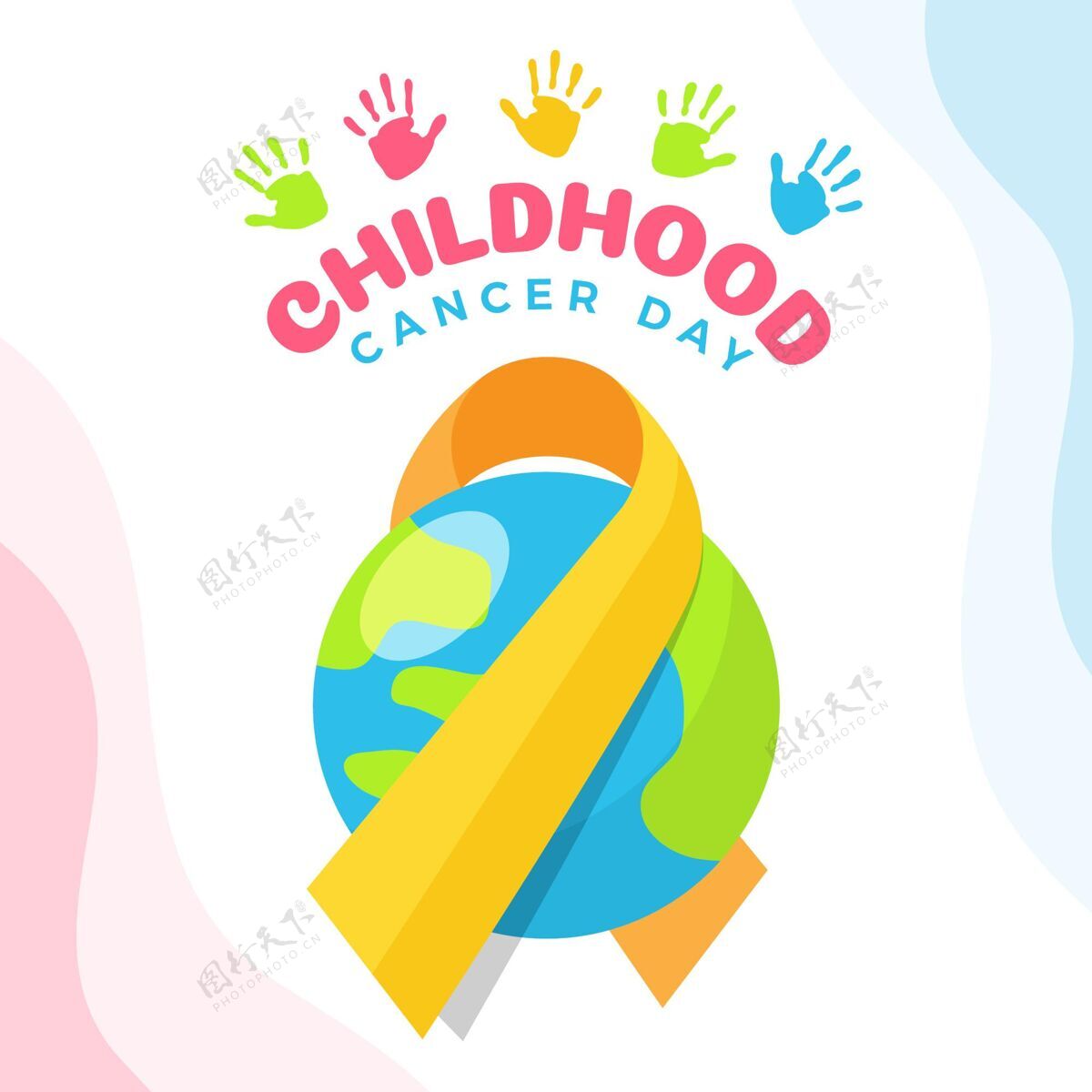 星球儿童癌症日插图与丝带和行星插图丝带世界各地