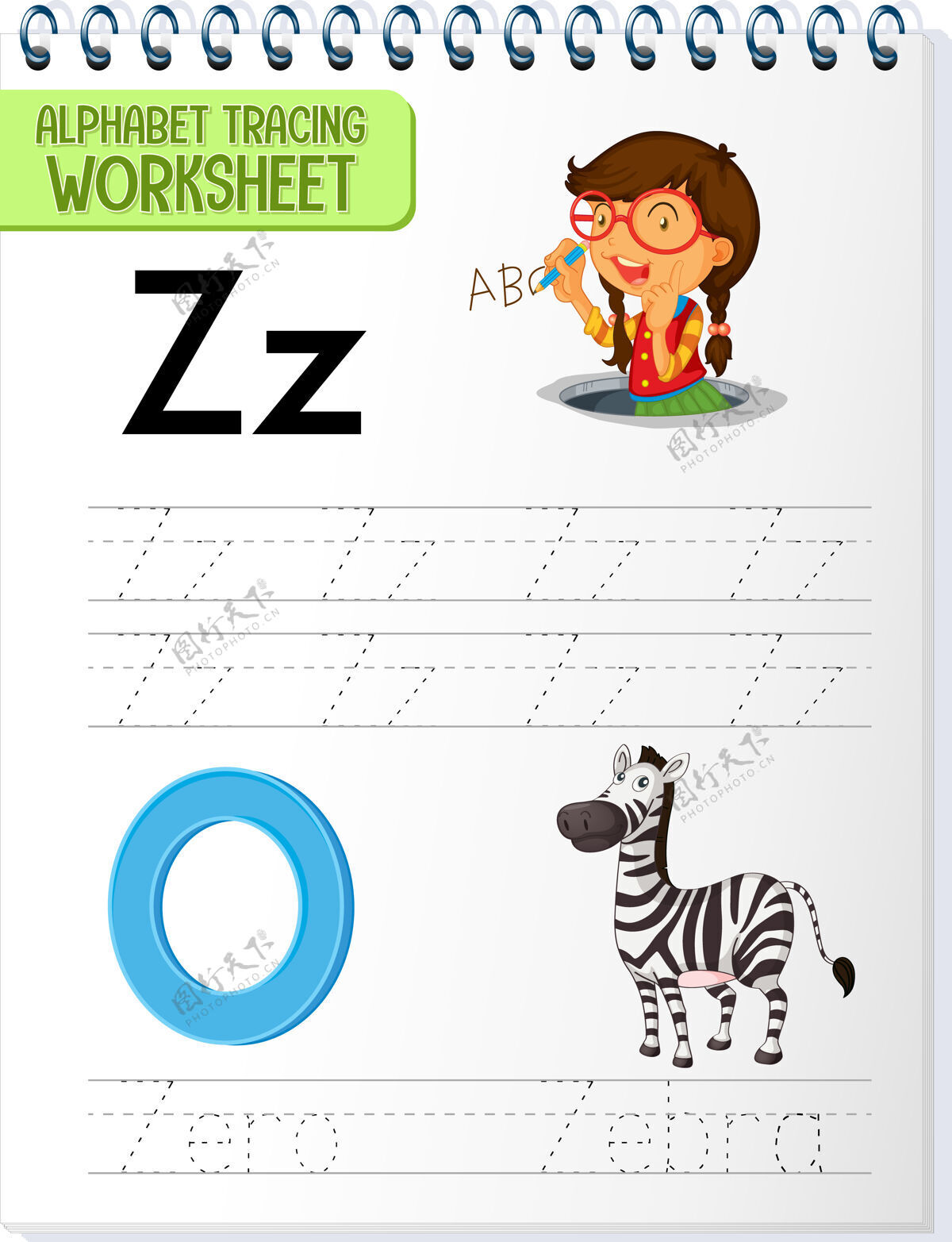 幼儿园字母跟踪工作表与字母z和z语言单词英语