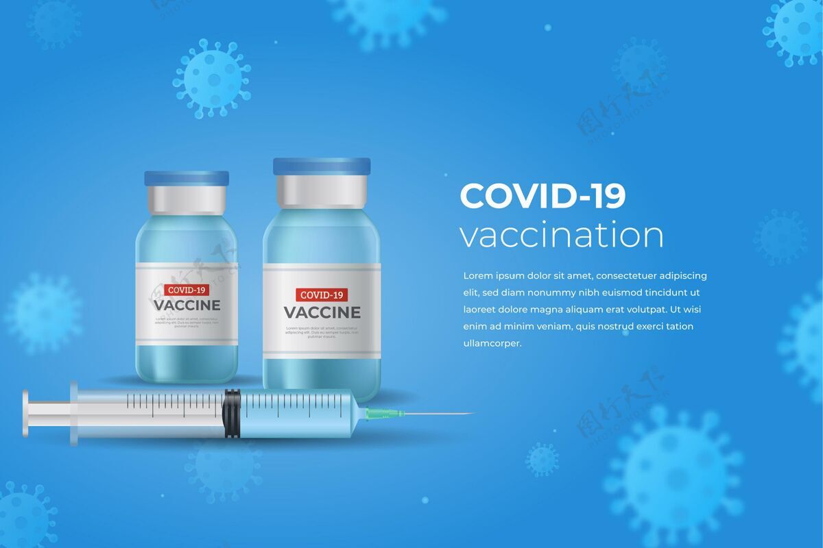 冠状病毒现实的冠状病毒疫苗与瓶和注射器的背景墙纸流行病解药