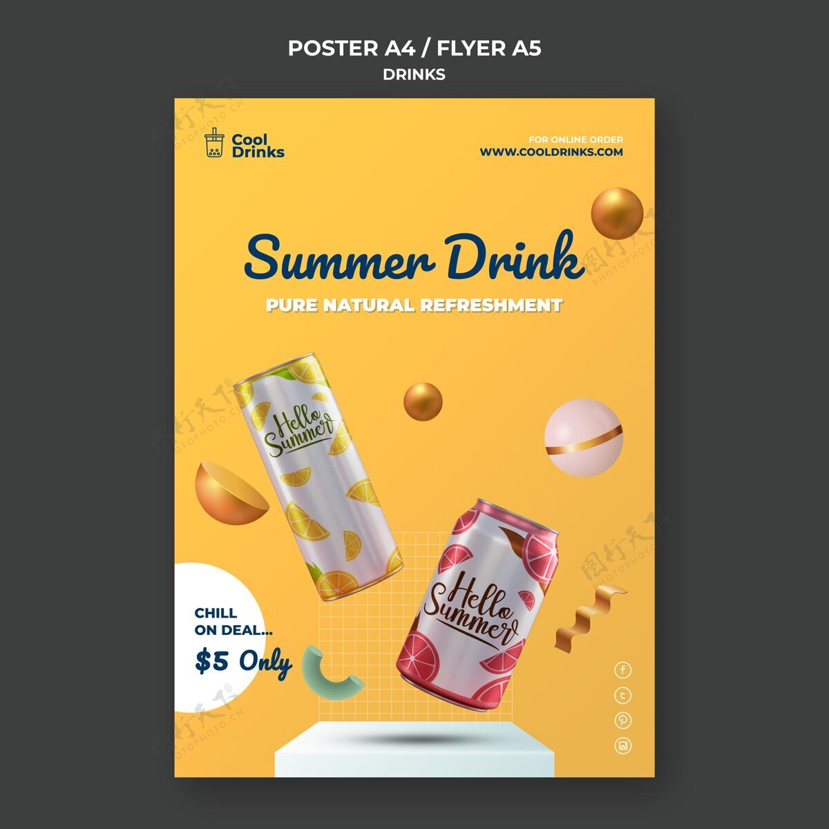 酒吧夏季饮料清凉罐传单打印模板饮料夏季饮料