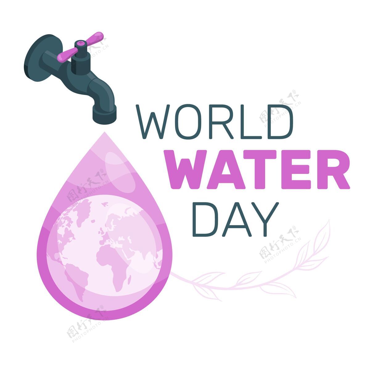 国际世界水日？概念图事件水生态
