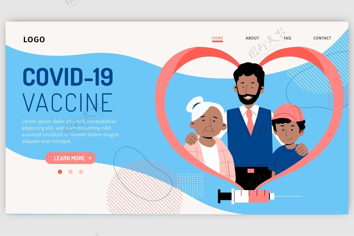 健康绘制冠状病毒疫苗登录页平面手绘绘图冠状病毒