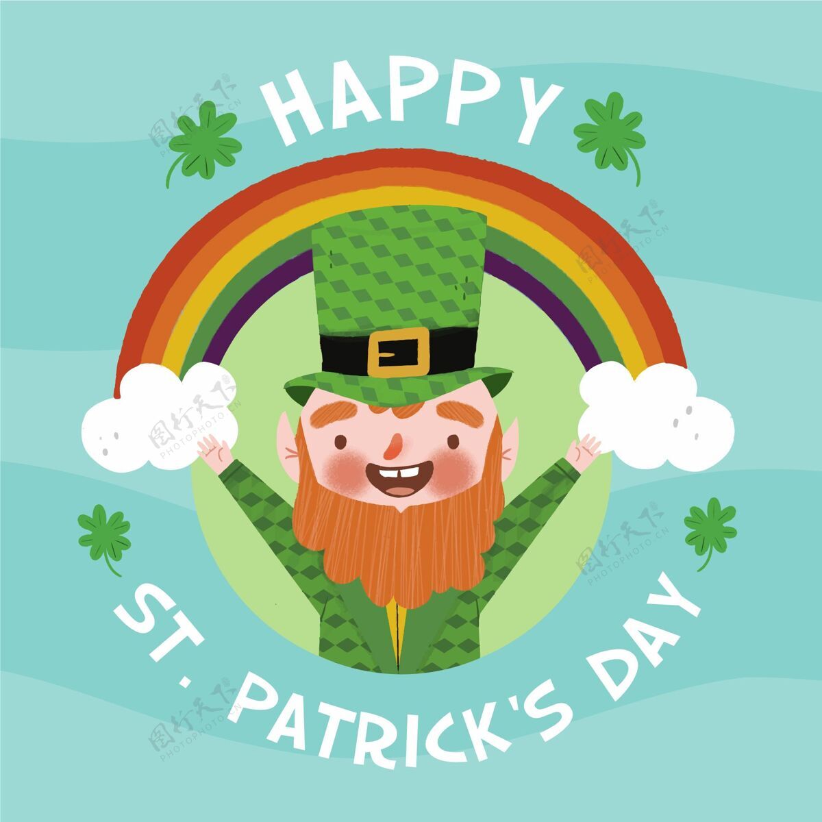 幸运绘制圣帕特里克节插图活动凯尔特人爱尔兰