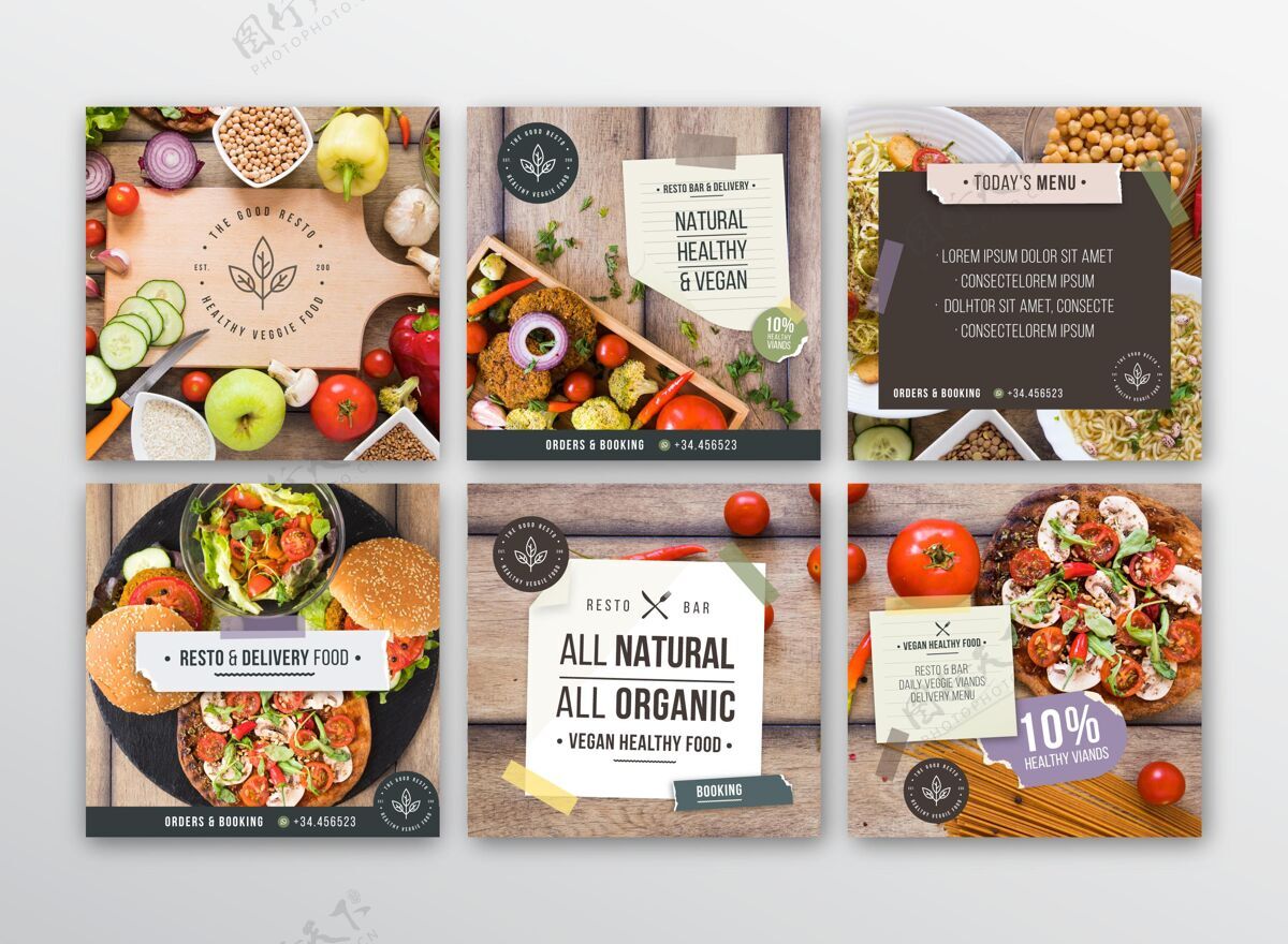 美味蔬菜餐厅instagram帖子食品随时打印产品