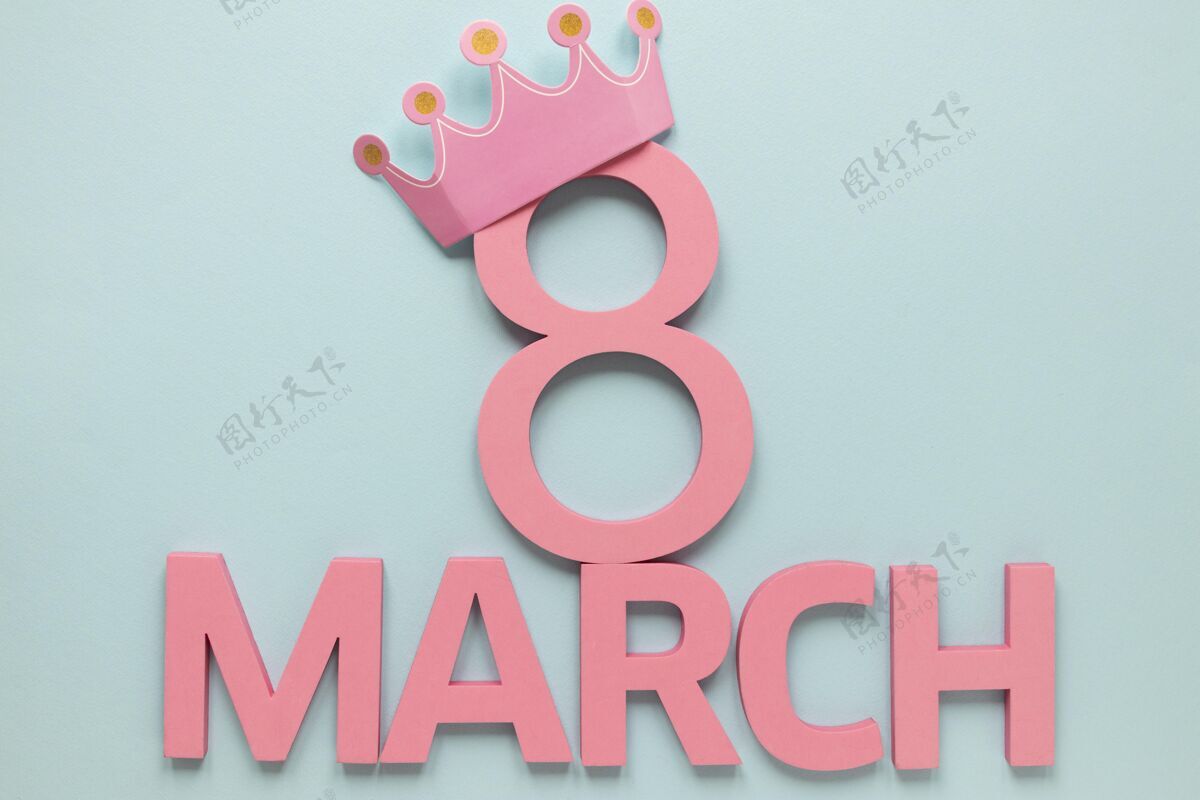 庆祝有皇冠的妇女节的日期和月份顶视图3月8日活动