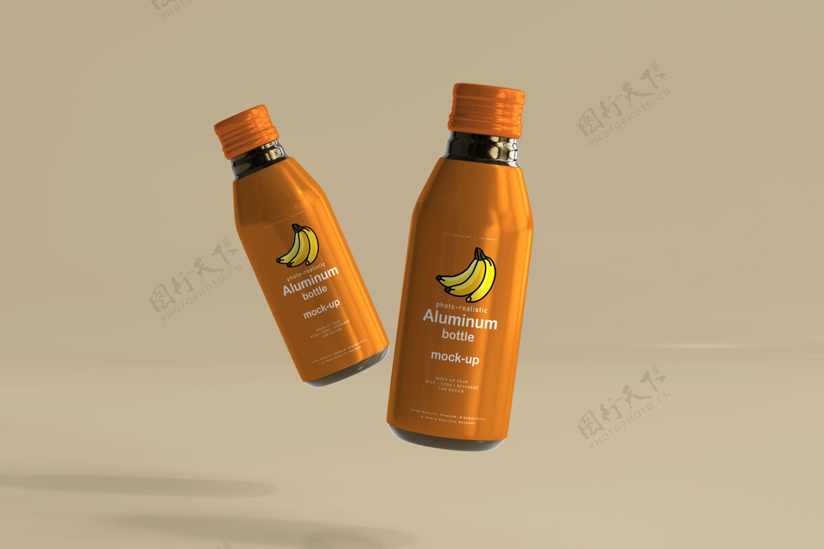 容器铝制饮料瓶模型果汁品牌包装